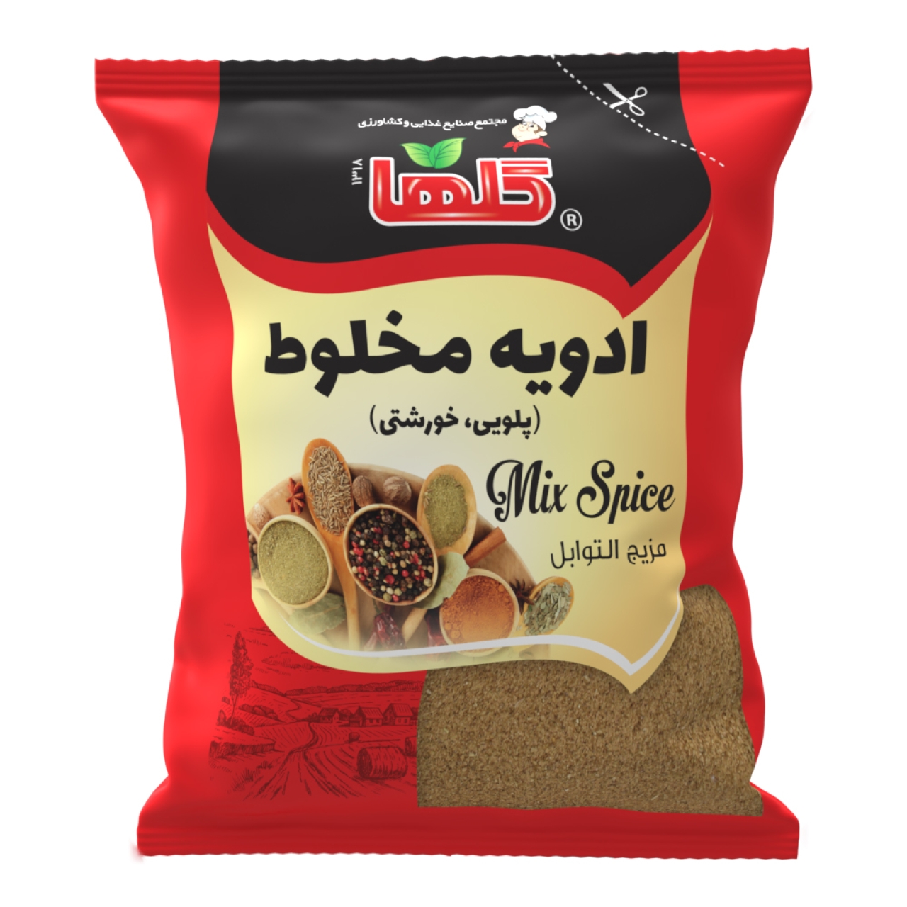 ادویه مخلوط پلویی و خورشتی گلها حجم 80 گرم – سلفون