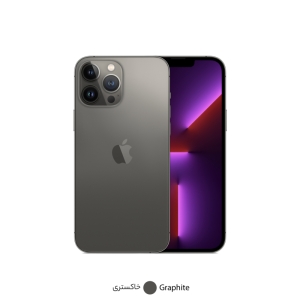 گوشی موبایل اپل مدل iPhone 13 Pro ZAA دو سیم‌ کارت ظرفیت 1ترابایت و رم 6 گیگابایت - نات اکتیو ریفربیش پارت نامبر F 