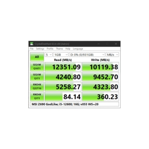 اس اس دی اینترنال ام اس آی مدل SPATIUM M460 ظرفیت یک ترابایت