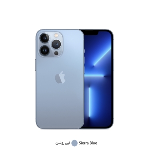 گوشی موبایل اپل مدل iPhone 13 Pro ZAA دو سیم‌ کارت ظرفیت 1ترابایت و رم 6 گیگابایت - نات اکتیو ریفربیش پارت نامبر F 