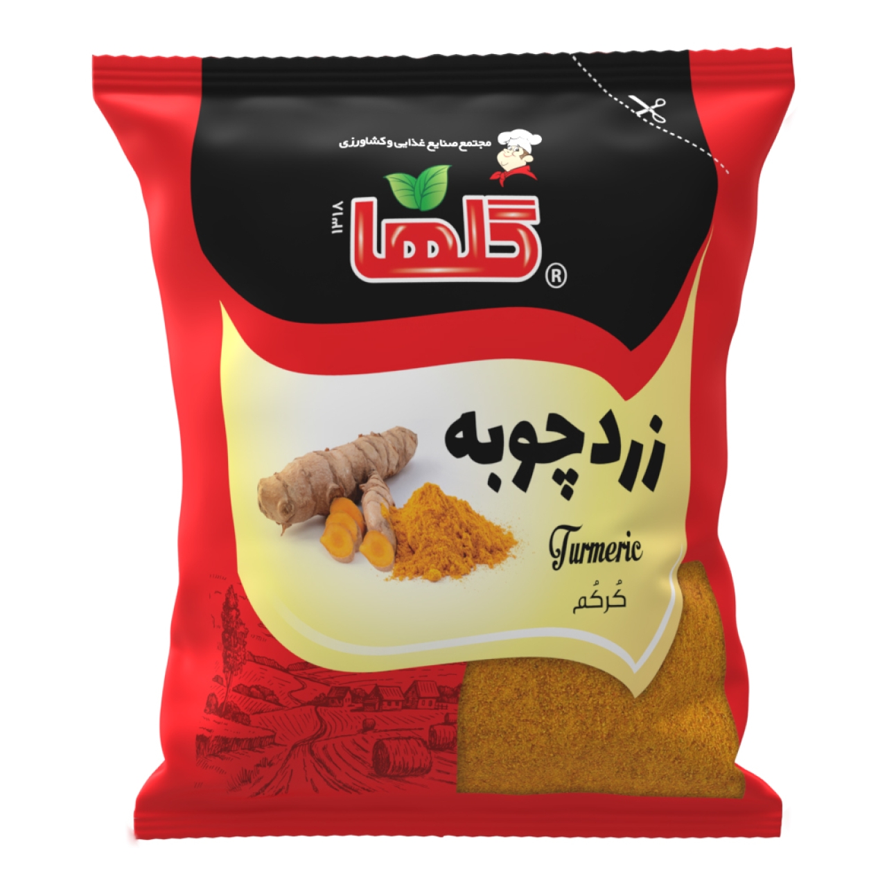 زردچوبه گلها حجم80 گرم – سلفون
