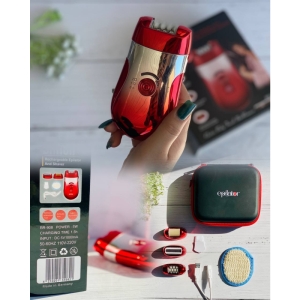 اپیلاتور سه کاره براون مدل BR-908
