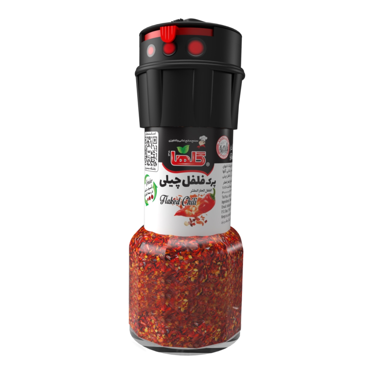 پرک فلفل چیلی گلها حجم20 گرم – درب آسیابی