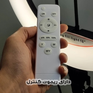 رینگ لایت مدل LJ_18 همراه با سه پایه