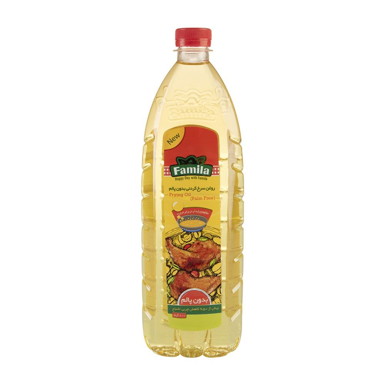 روغن مخصوص سرخ کردنی بدون پالم فامیلا حجم 810 گرم