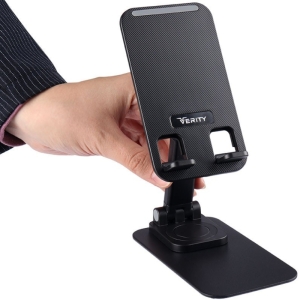 پایه نگهدارنده گوشی موبایل و تبلت وریتی مدل V-CH1120