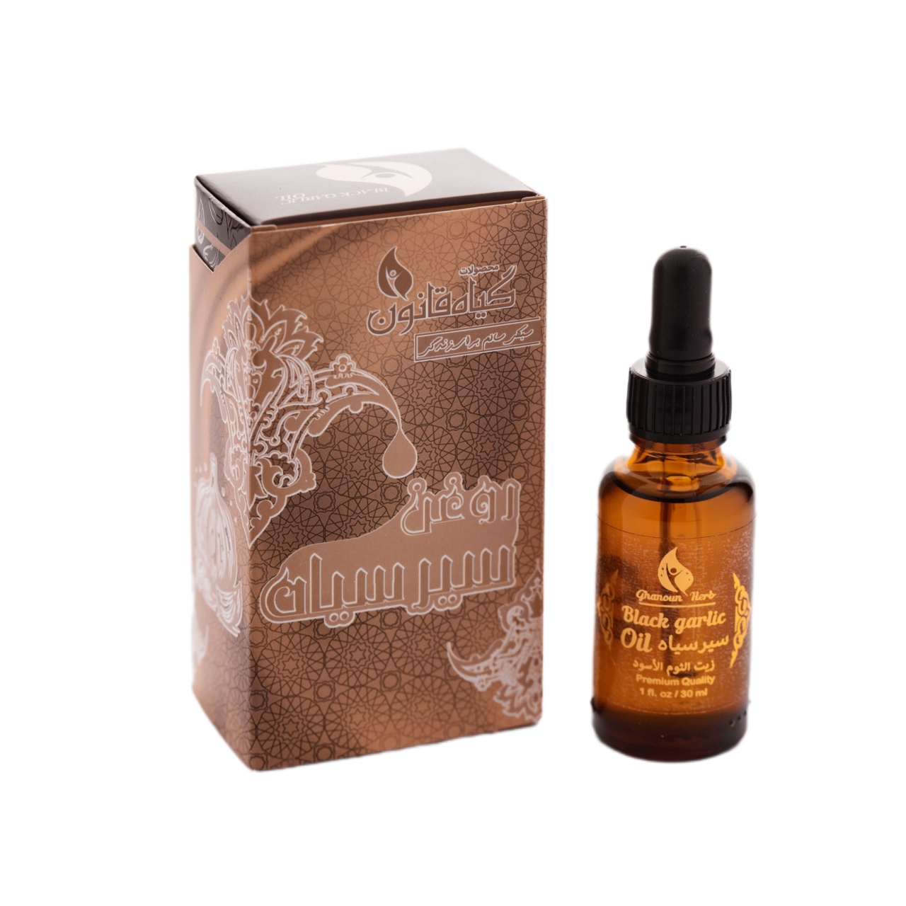 روغن سیر سیاه گیاه قانون - ۳۰ سی سی