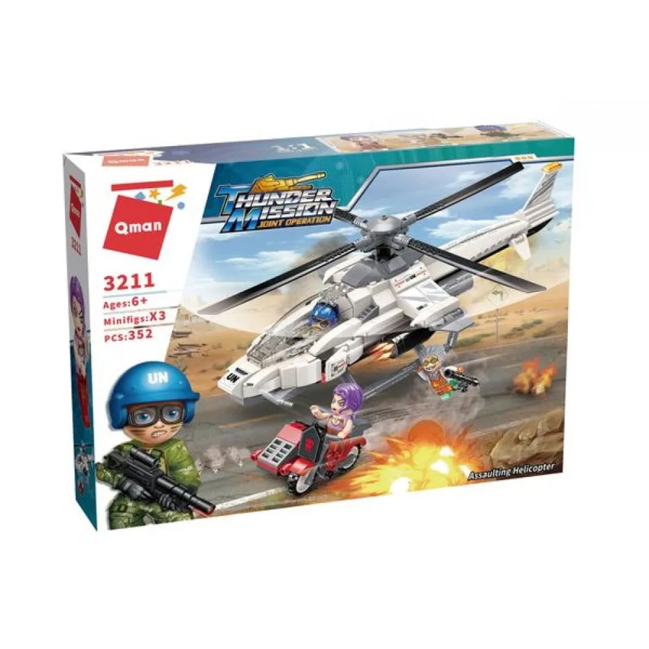 ساختنی کیومن مدل Tunder Mission کد 3211