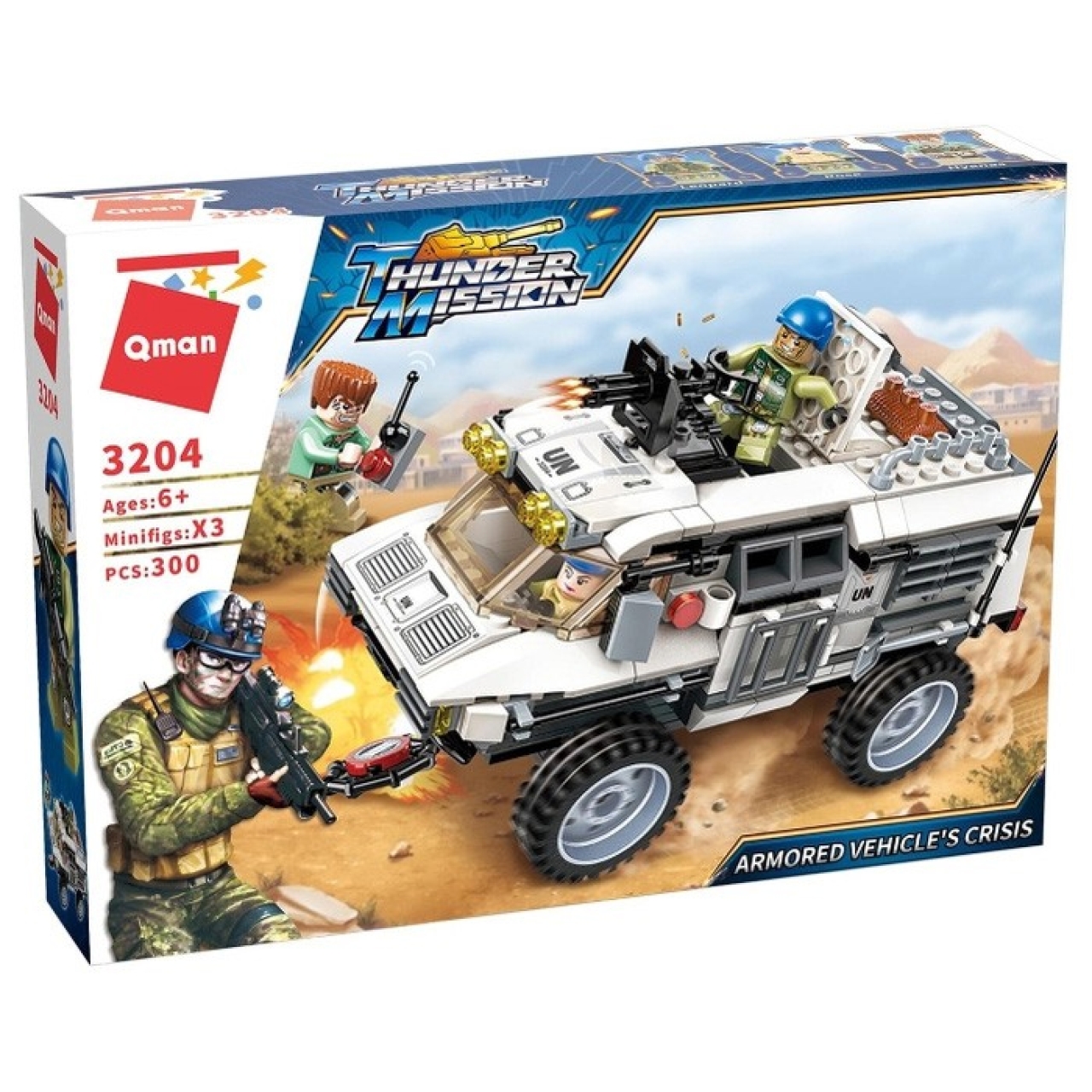 ساختنی کیومن مدل Tunder Mission کد 3204