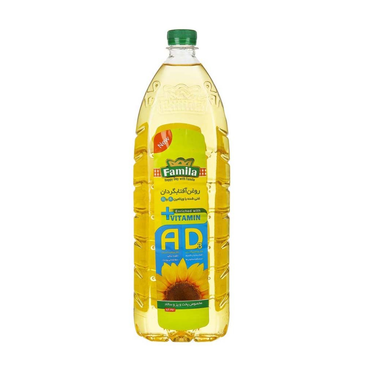 روغن آفتابگردان غنی شده با ویتامین A و D فامیلا حجم 1350 گرم