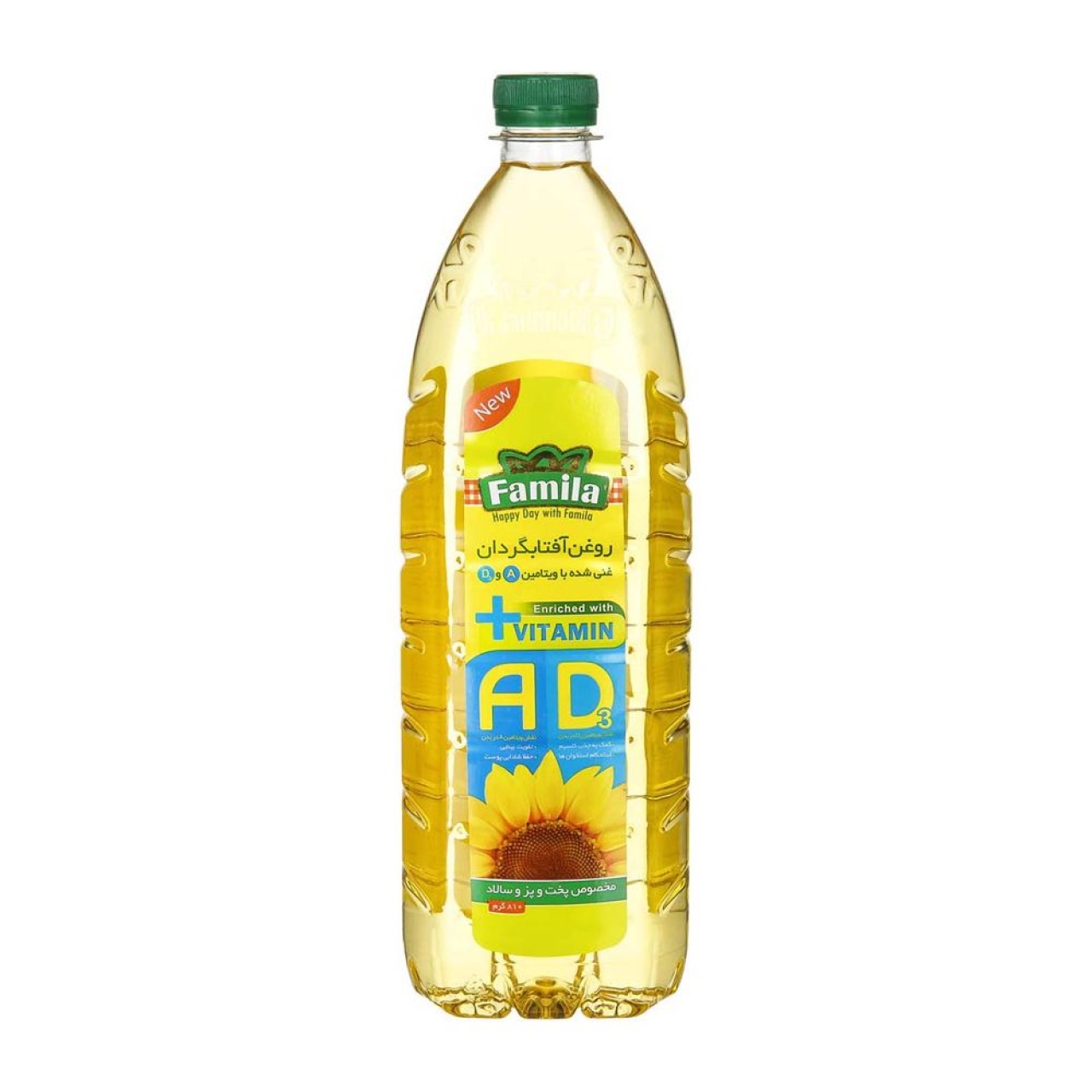 روغن آفتابگردان غنی شده با ویتامین A و D فامیلا حجم 810 گرم