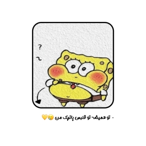 تابلو ست قاب آرا- مدل R0007