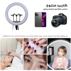 رینگ لایت مدل LJ_18 همراه با سه پایه