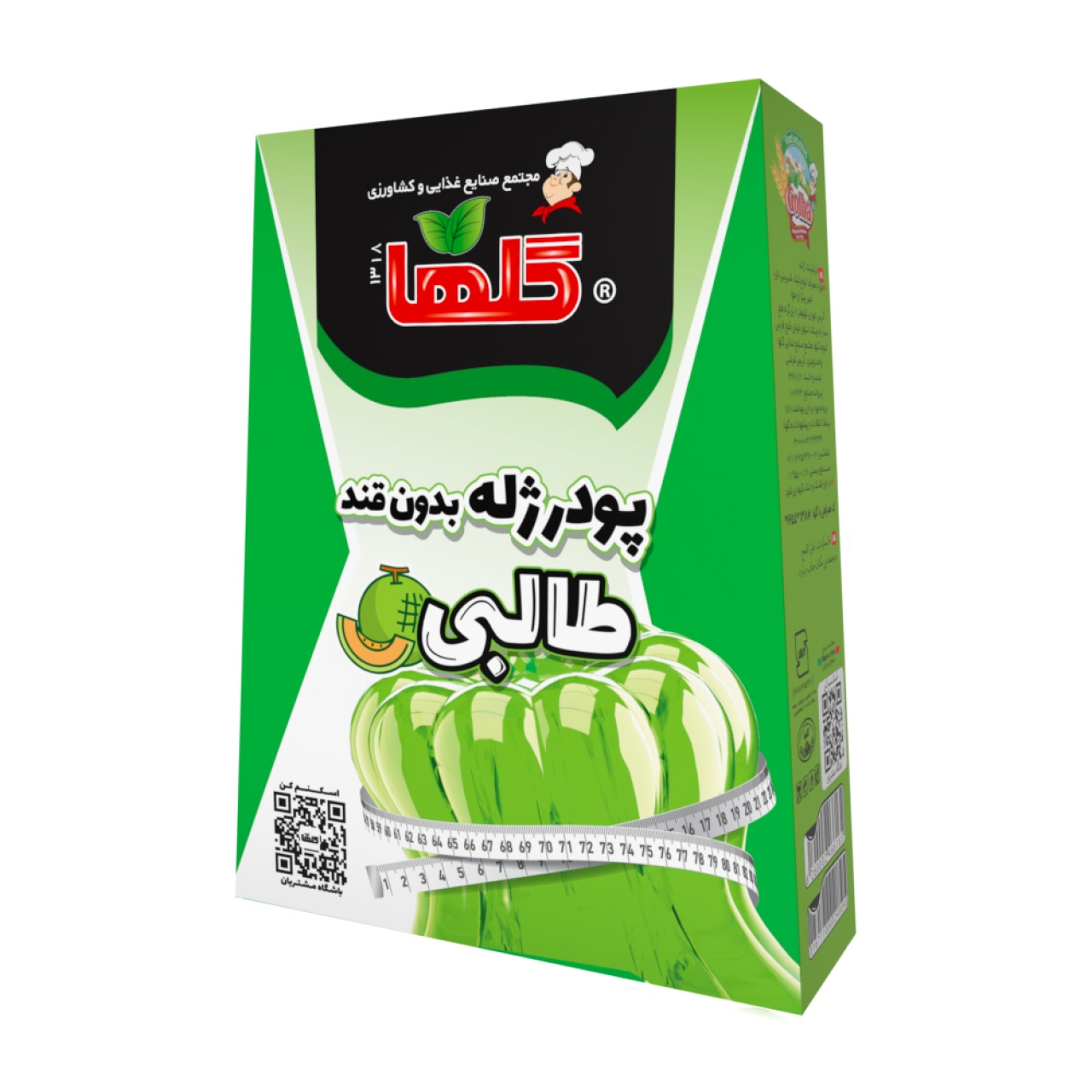 پودر ژله بدون قند طالبی گلها حجم30 گرم – جعبه