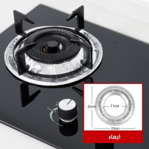 فویل دور شعله گاز گرد بسته 10 عددی