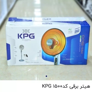 پنکه حرارتی تابشی کی پی جی KPG مدل سه منظوره