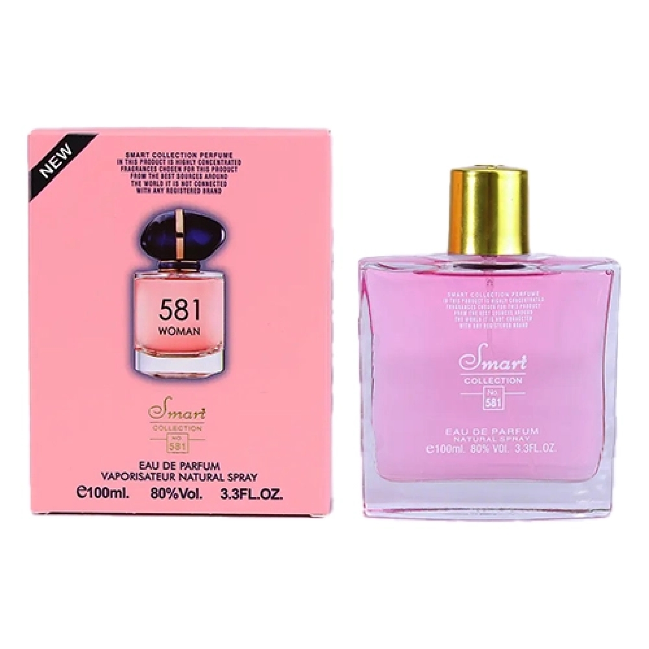 ادوپرفیوم زنانه اسمارت کالکشن مدل  مای وی Giorgio Armani My Way کد 581 حجم 100 میل