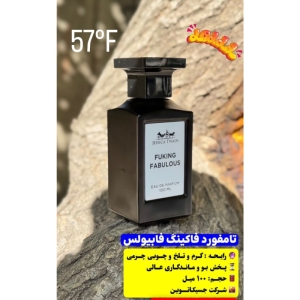 ادو پرفیوم مردانه و زنانه تام فورد فاکینگ فابولوس جسیکا تواین حجم ۱۰۰ میلی لیتر