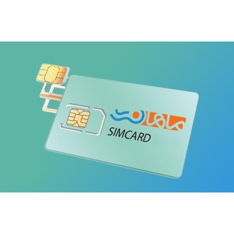 سیم کارت 4G ماهان نت به همراه سرویس 30 گیگ 3 ماهه
