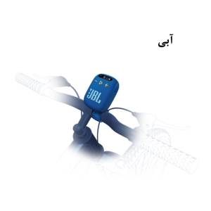 اسپیکر بلوتوثی قابل حمل جی بی ال مدل Wind 3