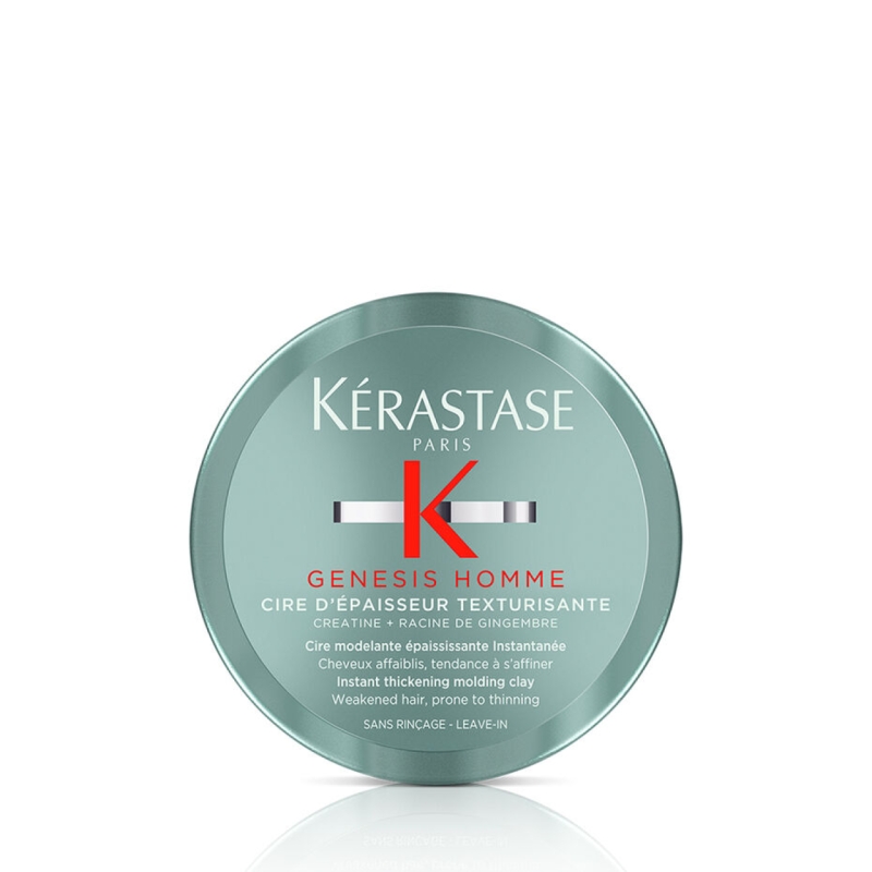  واکس مو مخصوص آقایان کراستاس مدل جنسیس   keratase Gensis homme حجم 75 میل