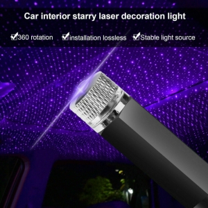 چراغ تزئینی سقف خودرو هارمن مدل LASER-B70