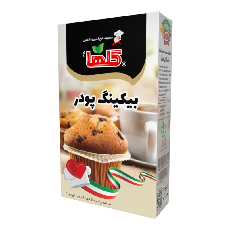 بکینگ پودر گلها حجم 80 گرم – جعبه