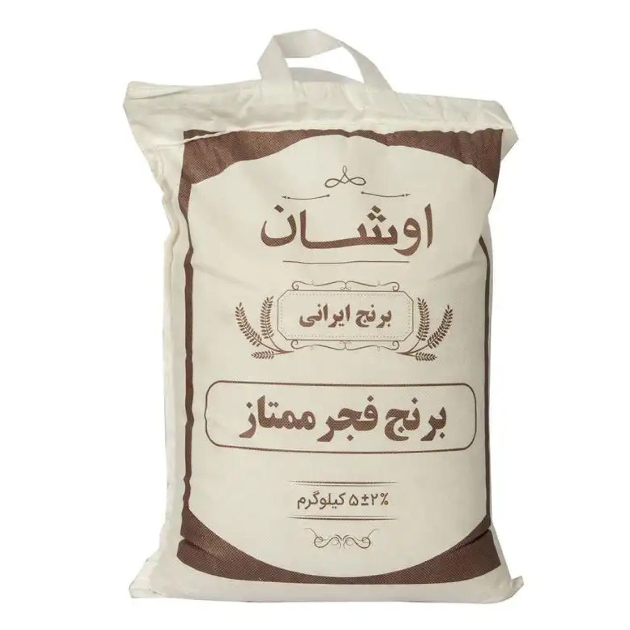 برنج فجر ممتاز اوشان حجم 5 کیلوگرم