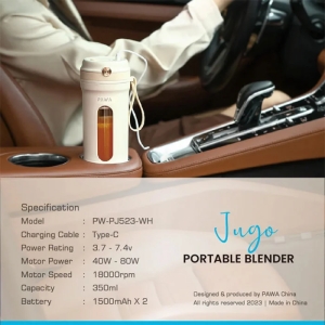شیکر پاوا مدل PW-PJ523-WH گنجایش 0.35