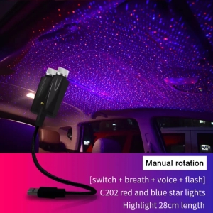 چراغ تزئینی سقف خودرو هارمن مدل LASER 2