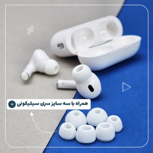هدفون بلوتوثی نیا مدل AirPods Pro2nd