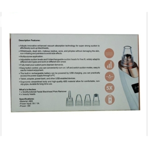 میکرودرم بابلیس مدل PRO-1554