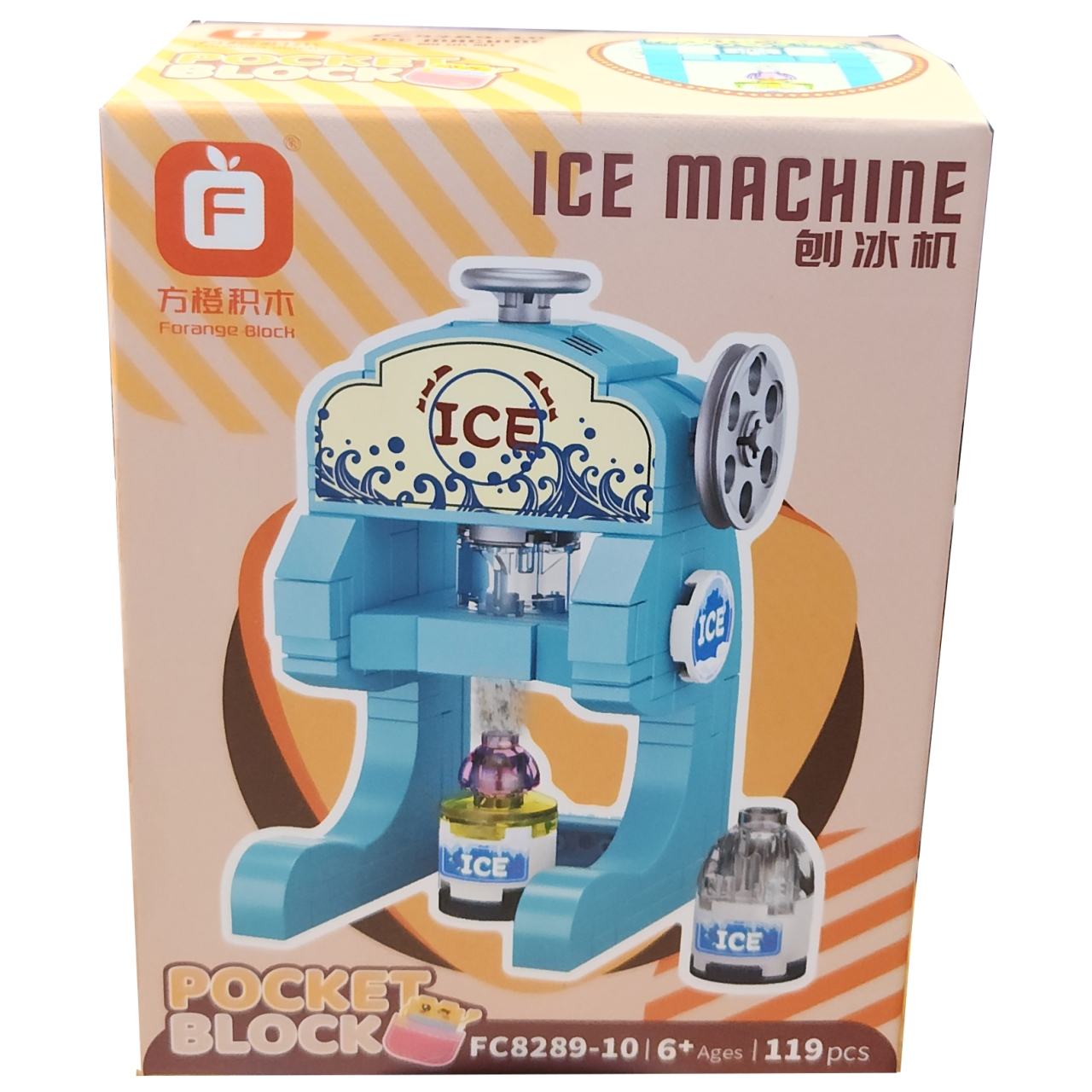 ساختنی اف مدل Ice Machine کد 828910