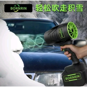 جت فن و بلوور شارژی  جفت باطری مدل   M1