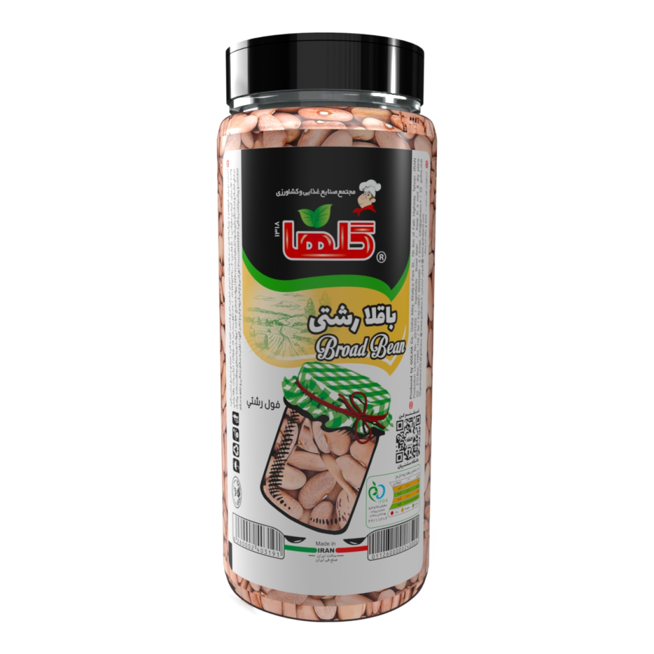 باقلا رشتی گلها حجم 500 گرم – P.E.T