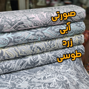 ملحفه تشک کشدار مدل سلطنتی یک نفره سایز 90×200 سانتیمتر 
