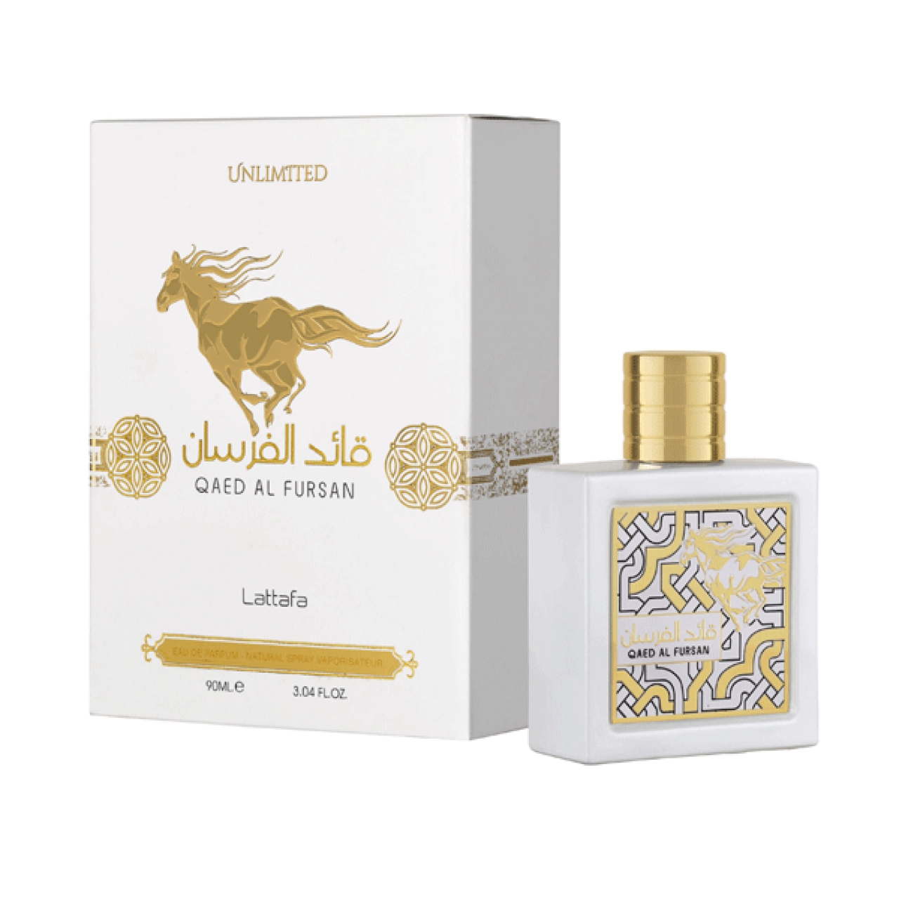 ادو پرفیوم زنانه مردانه لطافه مدل قائد الفرسان سفید حجم ۱۰۰ میل