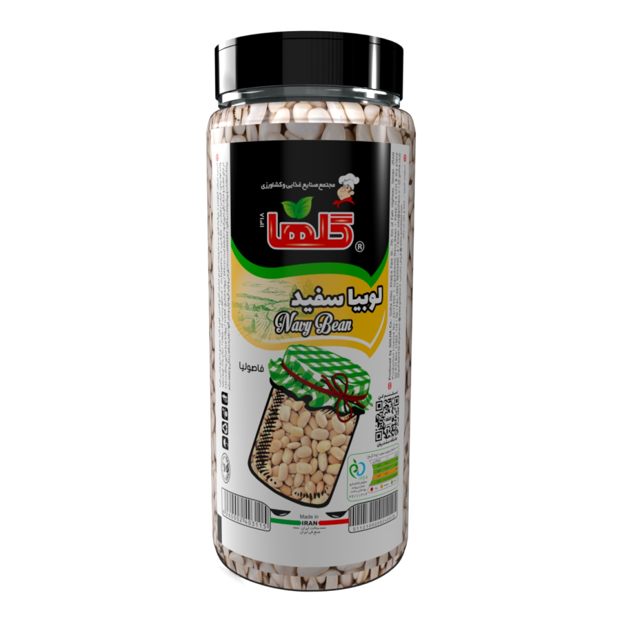 لوبیا سفید گلها حجم 500 گرم – P.E.T