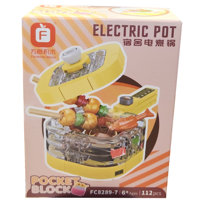 ساختنی اف مدل Electric Pot کد 82897