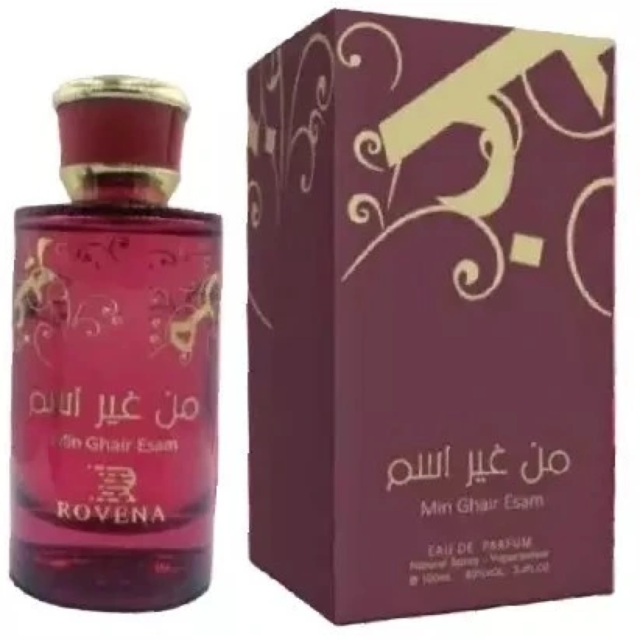 ادوپرفیوم زنانه مردانه روونا مدل بدون اسم حجم ۱۰۰ میل