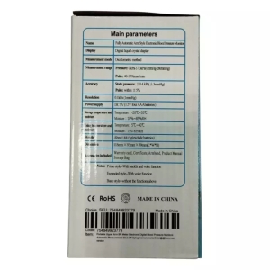 فشار سنج آرم استایل نسل جدید  به همراه کابل