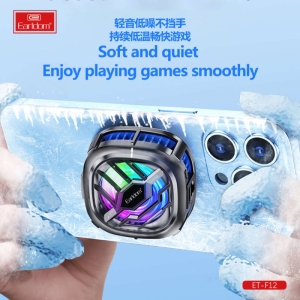 فن خنک کننده گوشی موبایل ارلدام مدل ET-F12