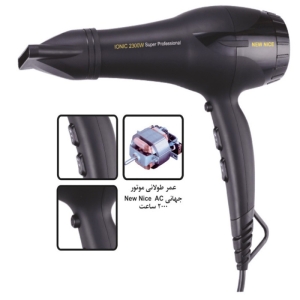 سشوار نیو نایس مدل NW-1050