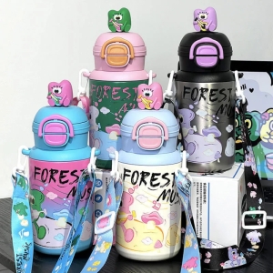 فلاسک کودک دو درب نی دار مدل FOREST MUSIC ظرفیت 480 میل