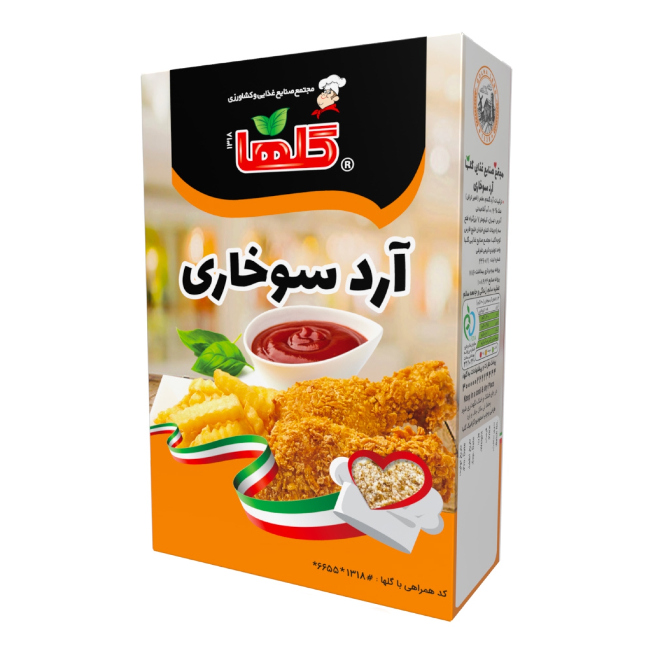 آرد سوخاری گلها حجم 300 گرم – جعبه