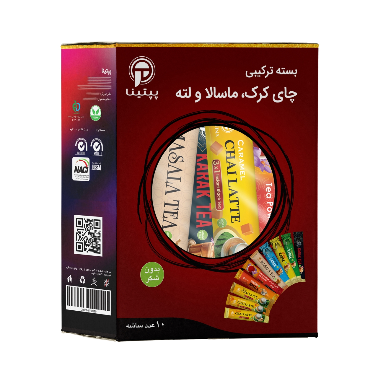 بسته ترکیبی چای کرک، ماسالا، لته جعبه 10 عددی