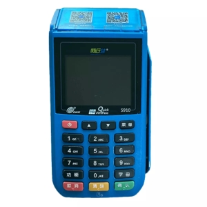 کارتخوان سیار پکس مدل s910