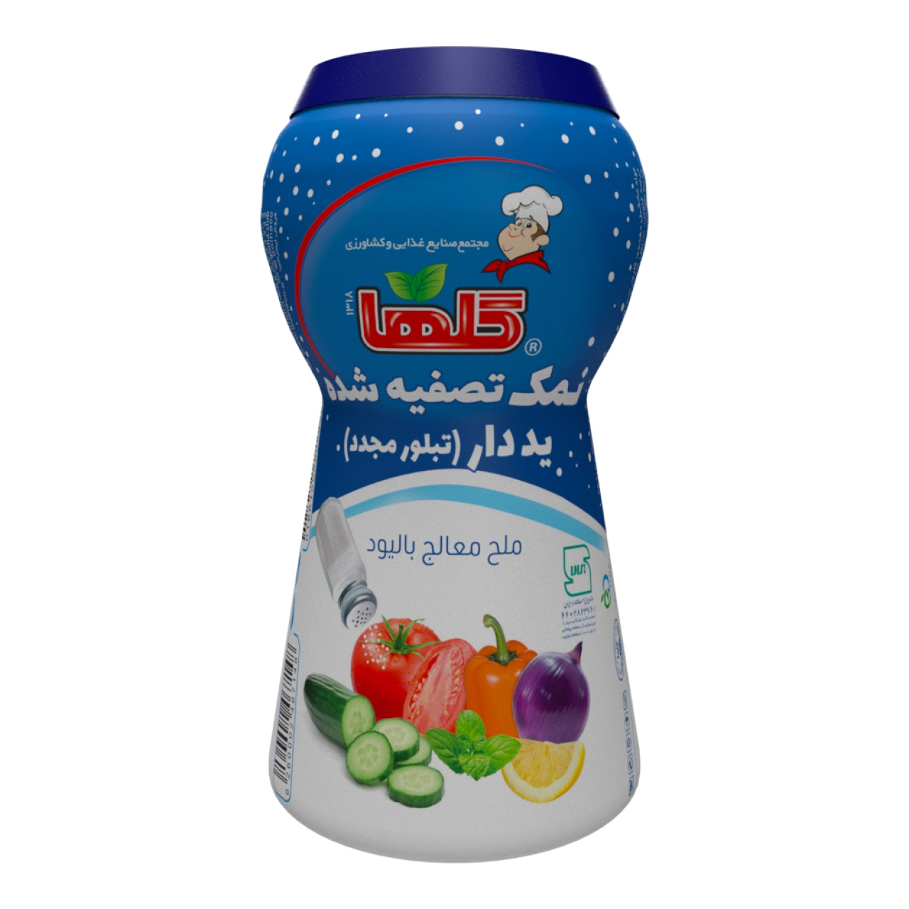 نمک تصفیه شده یددار گلها حجم 500 گرم – بطری