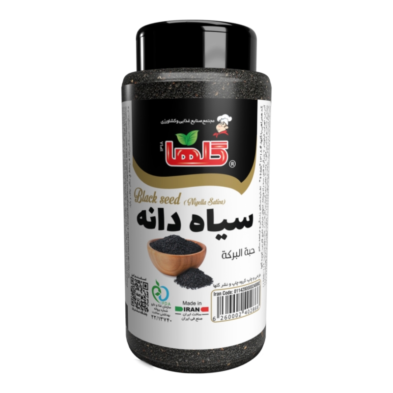 سیاه دانه گلها حجم 80 گرم – P.E.T
