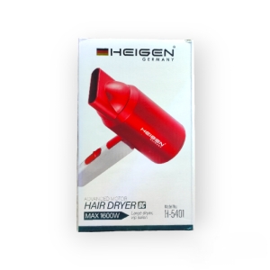 سشوار مسافرتی هیگن مدل H-5401